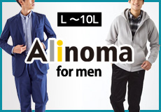 Alinoma for men