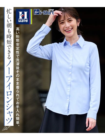 Alinoma はるやまコラボ企画 のびるノーアイロンシャツ I Shirt Smileland スマイルランド Lー10l 大きいサイズ レディース