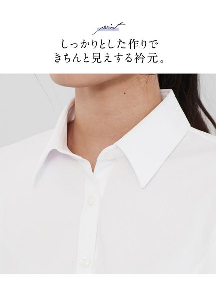 【はるやまコラボ企画】のびるノーアイロンシャツ（i-shirt)（シャツ・ブラウス）SMILELAND（スマイルランド (Lー10L)）  07