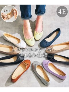 フラットシューズ｜大きいサイズ レディース【Alinoma】シューズ(靴)