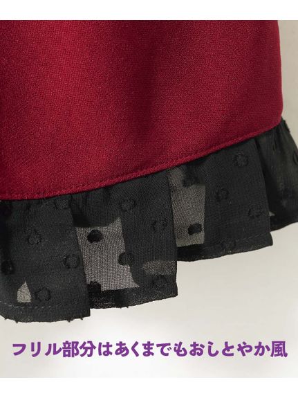 大きいサイズ リボンデコレーションスカート（ひざ丈スカート）SMILELAND（スマイルランド (Lー10L)）  08