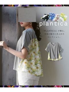 大きいサイズ　【PLANTICA】バックフレアTシャツ