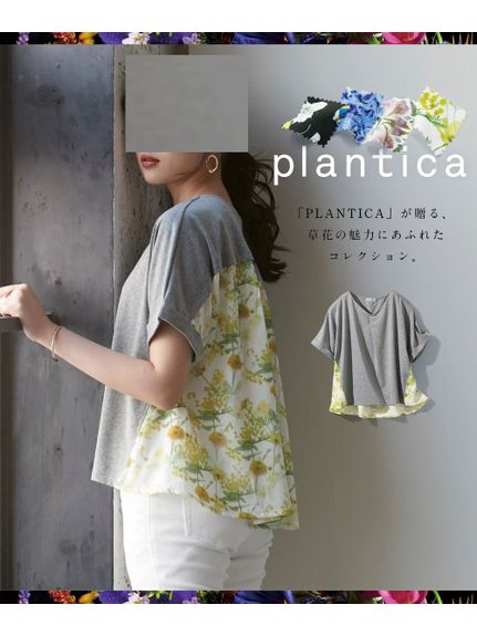 大きいサイズ　【PLANTICA】バックフレアTシャツ（Tシャツ）SMILELAND（スマイルランド (Lー10L)）  01