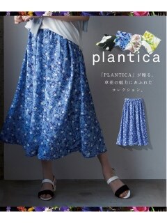 大きいサイズ　【PLANTICA】ギャザースカート（ゆったりヒップ）