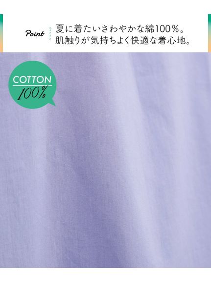 大きいサイズ　綿100％襟変形ブラウス（シャツ・ブラウス）SMILELAND（スマイルランド (Lー10L)）  11