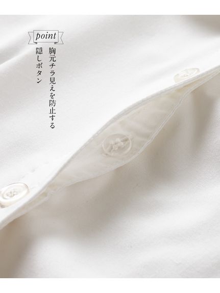 大きいサイズ　形態安定半袖ギャザーシャツ（シャツ・ブラウス）SMILELAND（スマイルランド (Lー10L)） 0 08