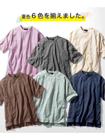 大きいサイズ　表面感で楽しむ綿100％ビッグシルエットＴシャツ（Tシャツ）SMILELAND（スマイルランド (Lー10L)）  02
