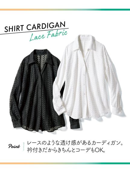 大きいサイズ　涼し気素材のシャツカーディガン（カーディガン）SMILELAND（スマイルランド (Lー10L)） 0 11