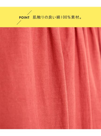 大きいサイズ 裾刺しゅうノースリーブワンピース（ロング・マキシ丈ワンピース）SMILELAND（スマイルランド (Lー10L)）  09