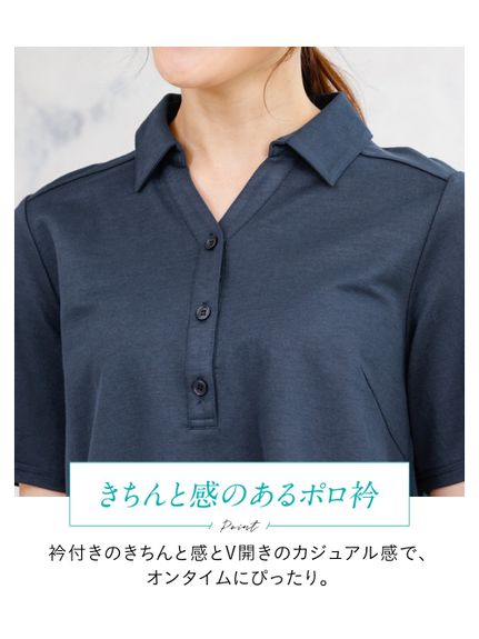 大きいサイズ 美ラクRUタッチ半袖ポロシャツ（接触冷感）（ポロシャツ）SMILELAND（スマイルランド (Lー10L)） 0 05