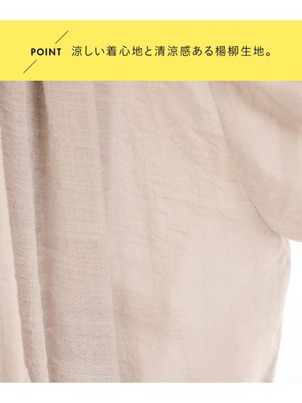 大きいサイズ シアー素材ガウンシャツ（シャツ・ブラウス）SMILELAND（スマイルランド (Lー10L)）  02