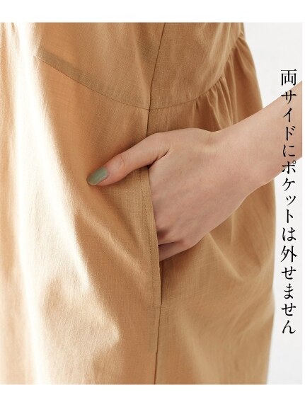 大きいサイズ 綿100％デザインジャンパースカート（ジャンパースカート）SMILELAND（スマイルランド (Lー10L)）  04