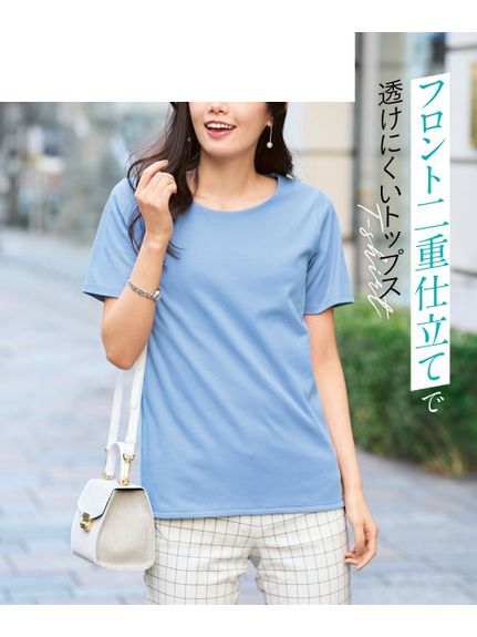 大きいサイズ フロント2重仕立ての半袖Tシャツ（Tシャツ）SMILELAND（スマイルランド (Lー10L)）  01