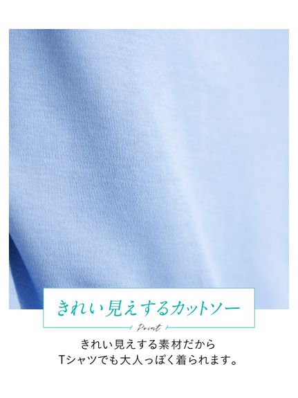 大きいサイズ フロント2重仕立ての半袖Tシャツ（Tシャツ）SMILELAND（スマイルランド (Lー10L)）  06