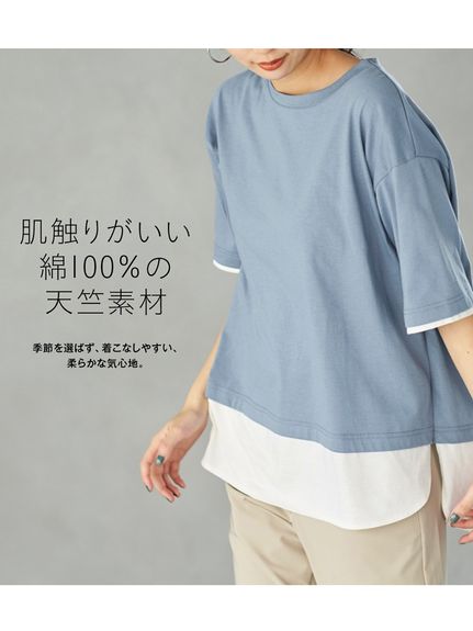 大きいサイズ 綿100％フェイクレイヤードオーバーサイズＴシャツ（Tシャツ）SMILELAND（スマイルランド (Lー10L)）  10