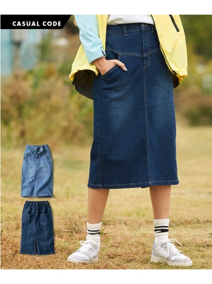 大きいサイズ よくのびるデザインデニムスカート（ゆったりヒップ）（ひざ丈スカート）SMILELAND（スマイルランド (Lー10L)）  01