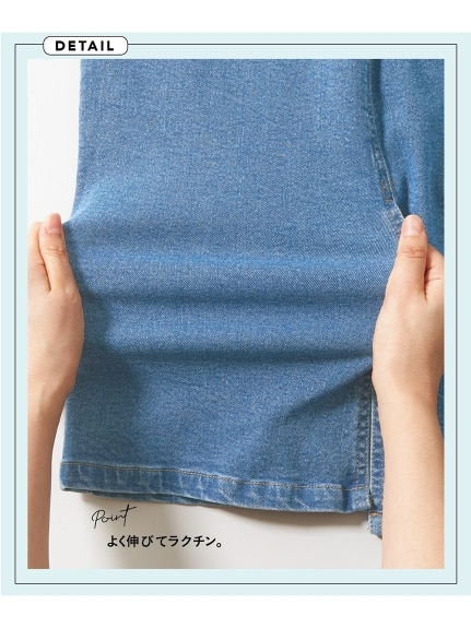 大きいサイズ よくのびるデザインデニムスカート（ゆったりヒップ）（ひざ丈スカート）SMILELAND（スマイルランド (Lー10L)）  10