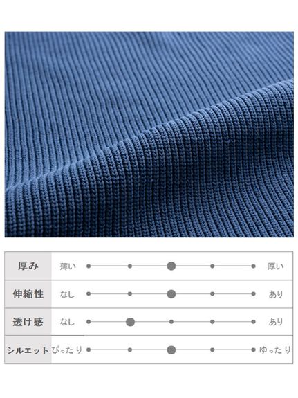 大きいサイズ 型崩れしにくいかるfuwa袖ふんわりゆるニット（ニット・セーター）SMILELAND（スマイルランド (Lー10L)）  20