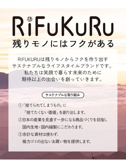 日本製 ラメボーダータンクトップ　さりげないラメがステキなゆったりシルエット（RiFUKURU）（タンクトップ・キャミソール）SMILELAND（スマイルランド (Lー10L)）  03