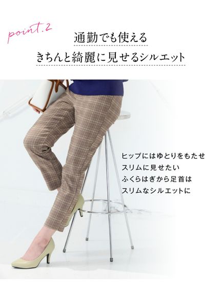 大きいサイズ　ストレッチレーヨン混美脚クロップドパンツ（ゆったり太もも）（クロップドパンツ）SMILELAND（スマイルランド (Lー10L)）  07