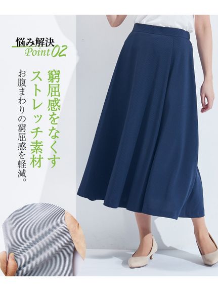 Chloe クロエ カシミヤ スカート スーツ セットアップ 大きいサイズ 濃紺