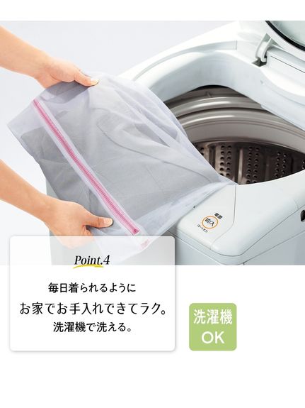 大きいサイズ 洗濯機で洗えるさらっと軽いひんやりサマーニット5分袖クロップドカーディガン（UVカット・接触冷感・遮熱・毛玉防止）（カーディガン）SMILELAND（スマイルランド (Lー10L)）  13
