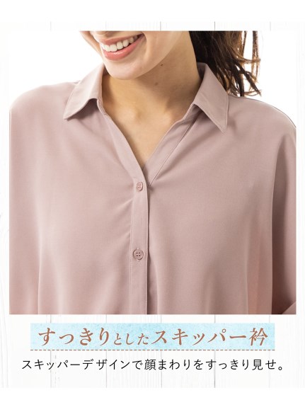 大きいサイズ お手入れ簡単！しわになりにくいとろみ素材フロントタックシャツ（シャツ・ブラウス）SMILELAND（スマイルランド (Lー10L)） 0 05
