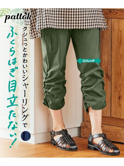 大きいサイズ ストレッチ裾シャーリングクロップドパンツ（ゆったりヒップ）（クロップドパンツ）SMILELAND（スマイルランド (Lー10L)）  02