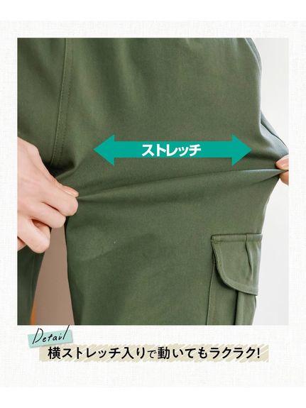 大きいサイズ ストレッチ裾シャーリングクロップドパンツ（ゆったりヒップ）（クロップドパンツ）SMILELAND（スマイルランド (Lー10L)）  05