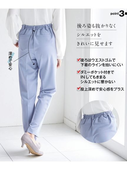 こなれBEAUTYストレッチテーパードパンツ（ゆったりヒップ）(股下66ｃｍ)（タックパンツ・テーパードパンツ）SMILELAND（スマイルランド (Lー10L)）  07