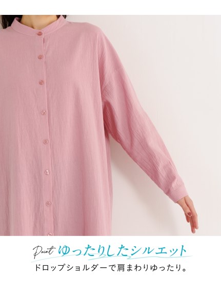 大きいサイズ 綿100％ロング丈サイドスリットシャツ（シャツ・ブラウス）SMILELAND（スマイルランド (Lー10L)）  12