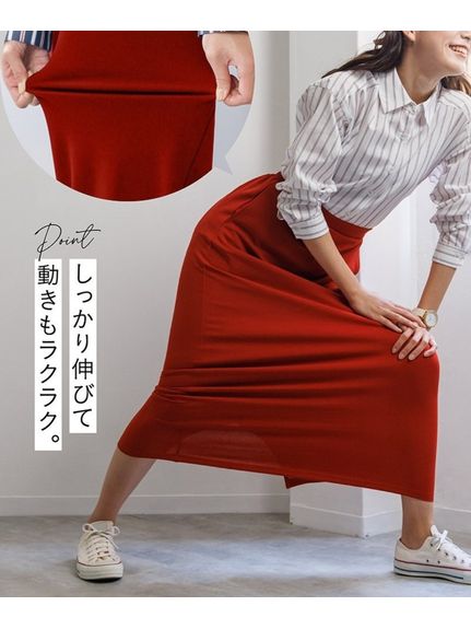 大きいサイズ 落ち感を楽しむペンシルラインカットジョーゼットスカート（ゆったりヒップ）（タイトスカート）SMILELAND（スマイルランド (Lー10L)）  04