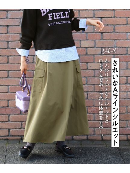 大きいサイズ ポケットデザインロングスカート（ゆったりヒップ）（ロング丈・マキシ丈スカート）SMILELAND（スマイルランド (Lー10L)）  05