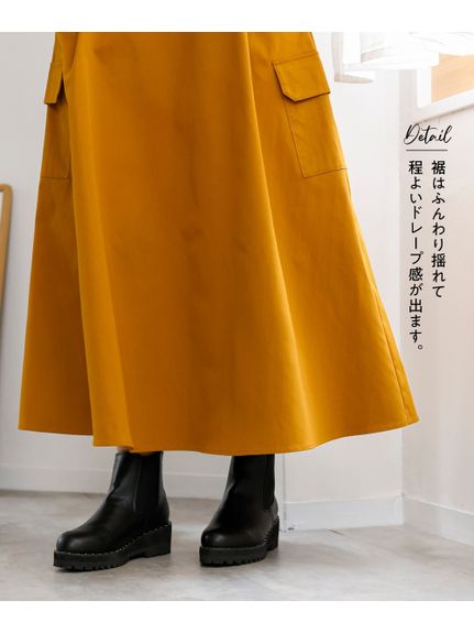 大きいサイズ ポケットデザインロングスカート（ゆったりヒップ）（ロング丈・マキシ丈スカート）SMILELAND（スマイルランド (Lー10L)）  06