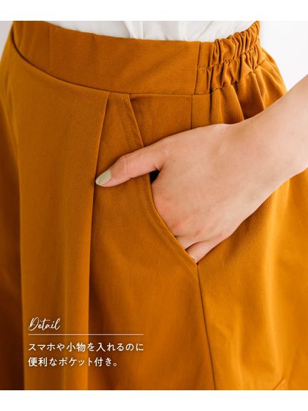 大きいサイズ ポケットデザインロングスカート（ゆったりヒップ）（ロング丈・マキシ丈スカート）SMILELAND（スマイルランド (Lー10L)）  08