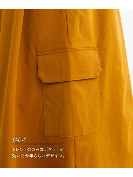 大きいサイズ ポケットデザインロングスカート（ゆったりヒップ）（ロング丈・マキシ丈スカート）SMILELAND（スマイルランド (Lー10L)）  09