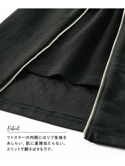 大きいサイズ ファスナーデザインやわらかスカート（ゆったりヒップ）（ロング丈・マキシ丈スカート）SMILELAND（スマイルランド (Lー10L)）  06