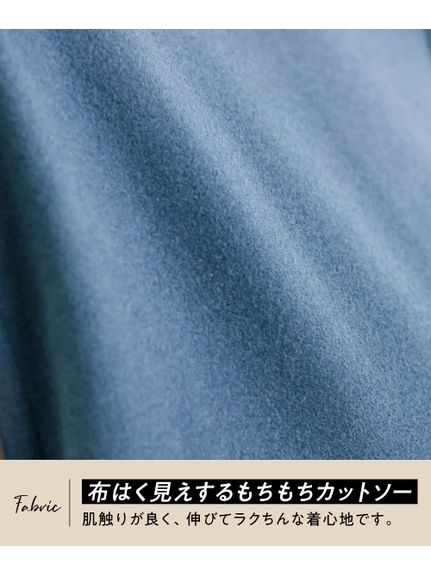 大きいサイズ もちもちやわらかロング丈ジャンパースカート（ジャンパースカート）SMILELAND（スマイルランド (Lー10L)）  03