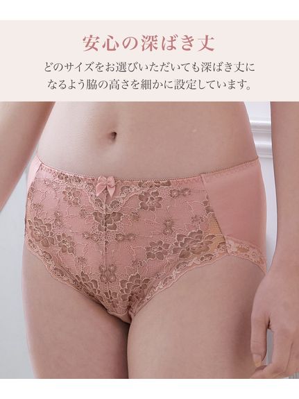 深ばき丈ストレッチコーディネートショーツ（日本製レース）（トリンプ）（ショーツ・パンティ）SMILELAND（インナー・下着）（スマイルランド（インナー・シタギ））  02