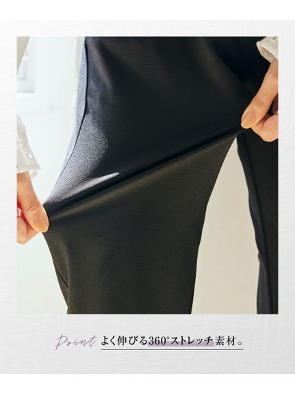 大きいサイズ 全方向ストレッチ裾デザイン9分丈パンツ（ゆったりヒップ）（クロップドパンツ）SMILELAND（スマイルランド (Lー10L)）  08