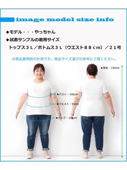 大きいサイズ　サイド切替ドライメッシュTシャツ（UVカット・吸汗速乾）／FILA（Tシャツ）FILA(Alinoma select)（アリノマセレクト (Lー10L)）  22