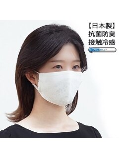 【夏用マスク】【抗菌防臭＆接触冷感】【日本製】洗える！オバールマスク