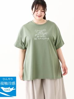 24年夏新作【大きいサイズ/接触冷感】ロゴプリントオーバーシルエットTシャツ