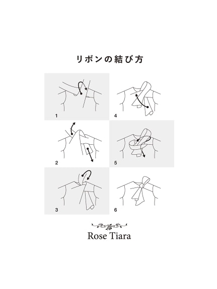 変形リボンブラウス/ 大きいサイズ ローズティアラ（シャツ・ブラウス）ローズティアラ(Rose Tiara)（ローズティアラ (Lー4L)）  17