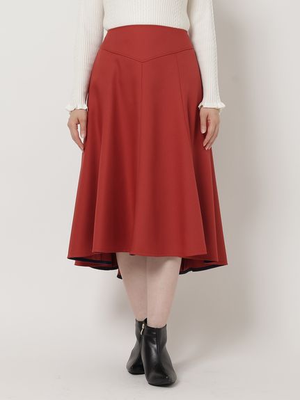 【WEB限定カラー】フィッシュテールスカート
