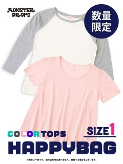【LL-3L】Tシャツ　HAPPY BAG<カラー>約17,000円相当