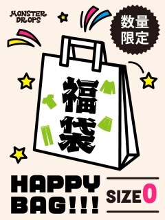 【L-LL】HAPPY BAG 2022　約100,000円相当
