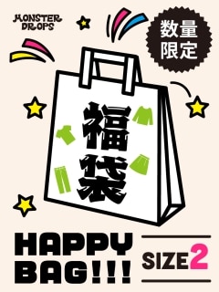 【3-5L】HAPPY BAG 2022　約100,000円相当