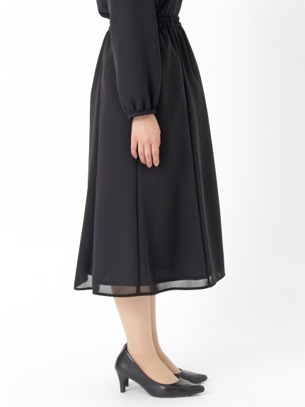 Alinoma】【喪服・礼服】シフォン素材 裾レースブラウスとスカートの