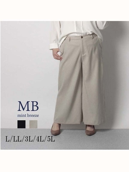 きちんと パンツ ／ 大きいサイズ レディス ミントブリーズ（ワイドパンツ・ガウチョパンツ）MB mint breeze（エムビー　ミントブリーズ (Lー5L)）  01